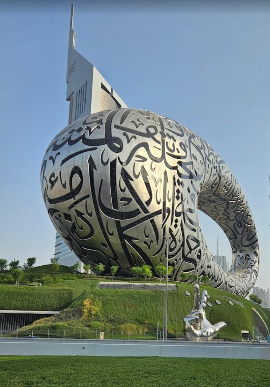 Museum of the Future, Dubai